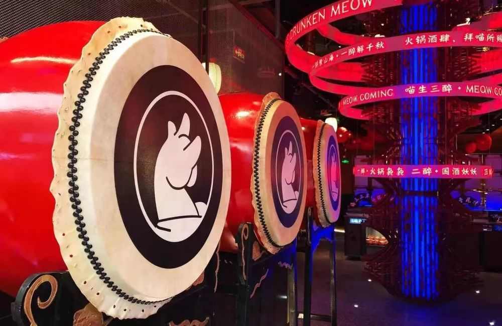 “火锅界优衣库”再升级！瞄准这个万亿级赛道(图5)