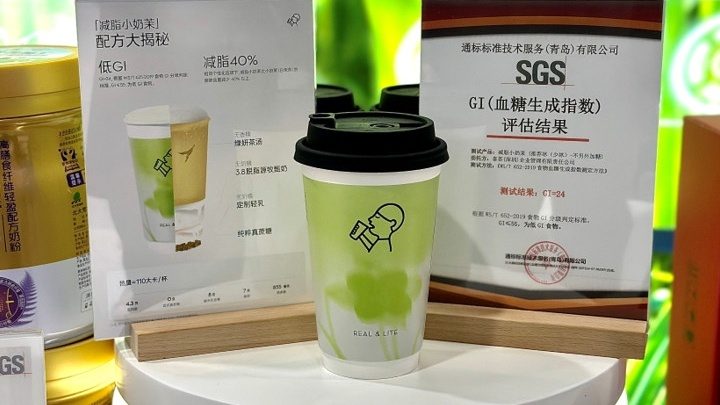 喜茶首次亮相进博会，携手SGS推动新茶饮健康化高质量发展
