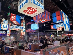 对话5位女性创始人：新时代的交叉口，餐企如何应变？(图7)