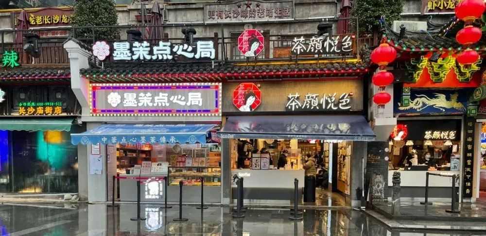 5元一个！“新中式烘焙”开始卖包子了(图3)