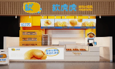 5元一个！“新中式烘焙”开始卖包子了(图2)