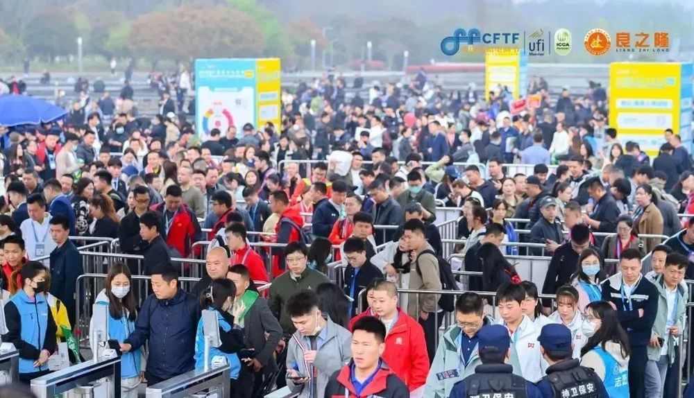 会展行业,跑出了一个“中国食材供应链第一展”(图2) 会展行业,跑出了一个“中国食材供应链第一展”(图2)