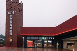 9块9想打败星巴克？没那么容易！(图2)