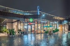 9块9想打败星巴克？没那么容易！(图6)