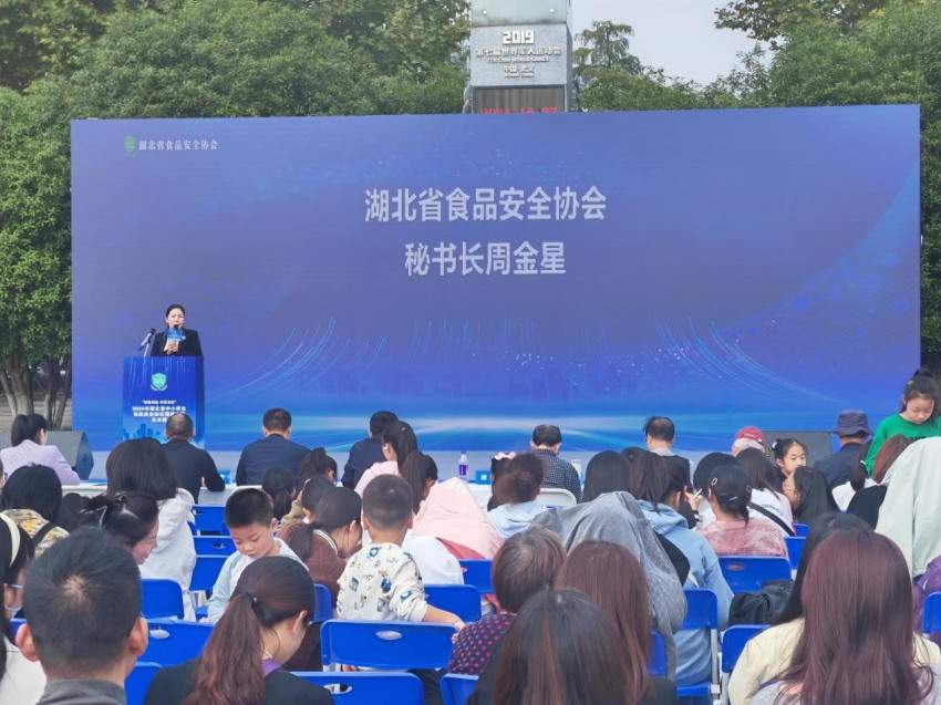 2024年“放心外卖”样板店建设单位名单公布,塔斯汀多家门店上榜!(图3) 2024年“放心外卖”样板店建设单位名单公布,塔斯汀多家门店上榜!(图3)