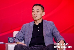 降低成本，提升能效，食材正成为餐企盈利的最大突破口！(图9)