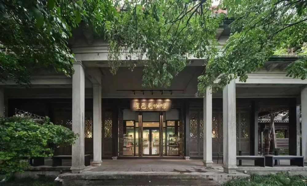 9块9想打败星巴克？没那么容易！(图1)