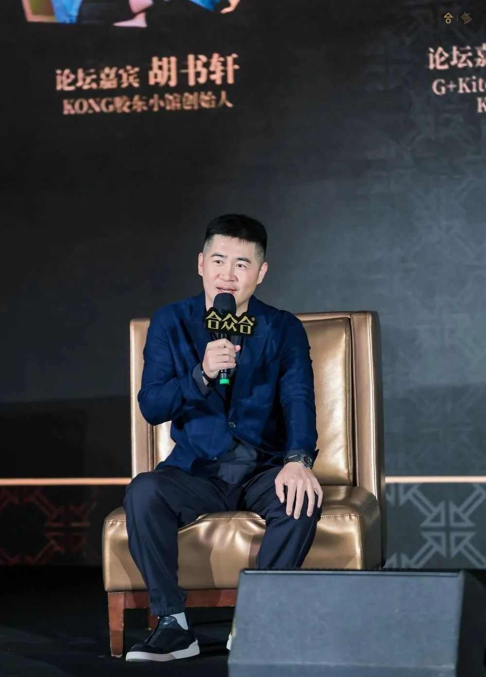 5%利润率将成餐饮行业新常态，品牌破局之路在哪？(图2)