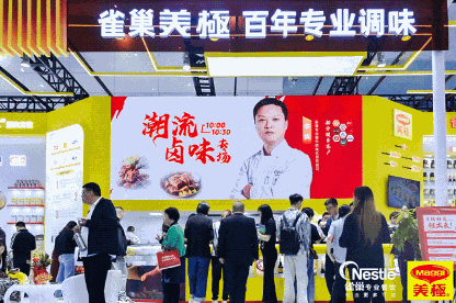 老乡鸡、和府捞面疯狂推新，都盯上了这个超级品类(图3)