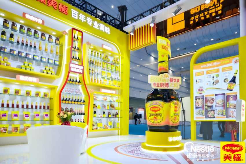 老乡鸡、和府捞面疯狂推新，都盯上了这个超级品类(图7)