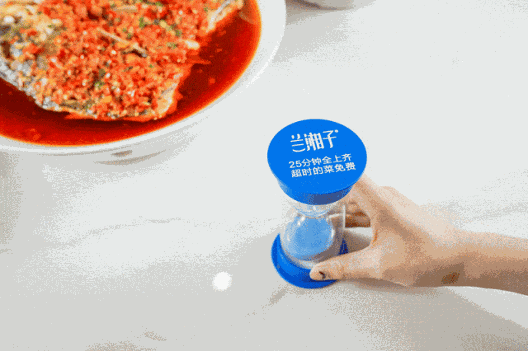 5%利润率将成餐饮行业新常态，品牌破局之路在哪？(图11)