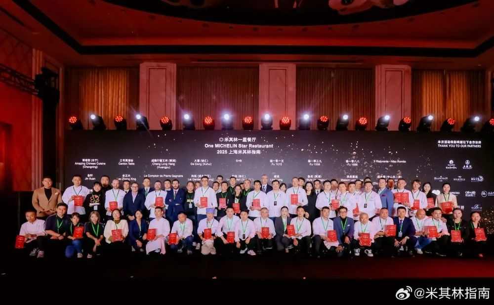 上海米其林发布：小笼包摘一星，寒冬打不倒高端餐饮(图4)
