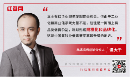 自助模式的比萨店，为什么这么火？(图5)