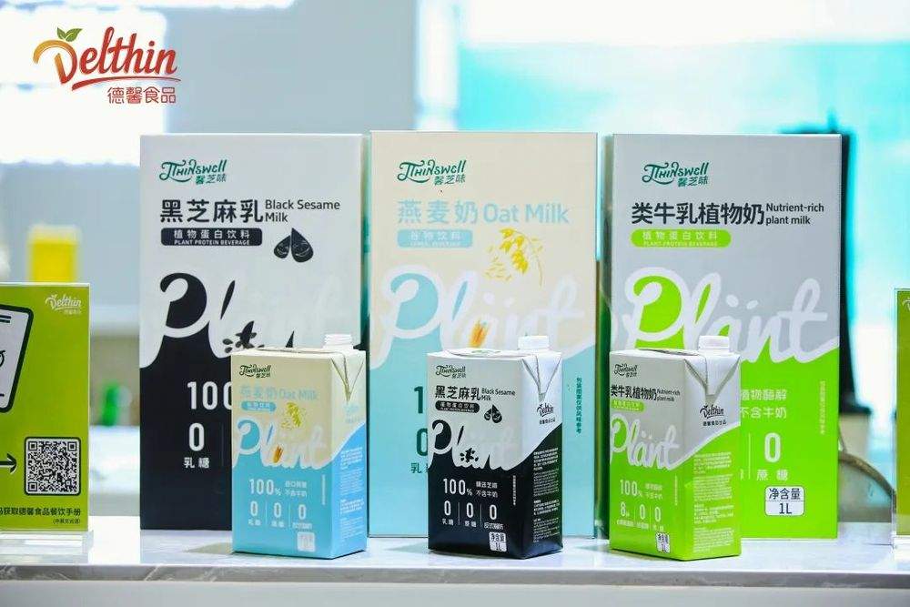 火锅店要卖爆！新一波秋冬爆款甜品背后大有来头……(图9)