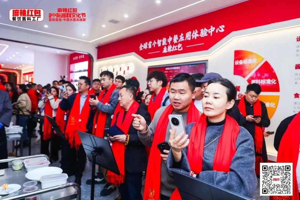 4万亿中餐市场加速发展，智能炒菜机器人正替代人工(图10)