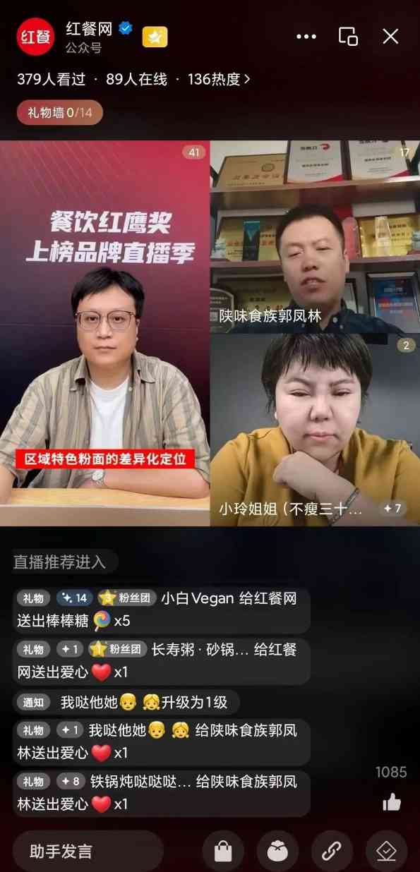 闭店率居高不下!从爆发到降温,这个赛道遭遇了什么?(图2) 闭店率居高不下!从爆发到降温,这个赛道遭遇了什么?(图2)