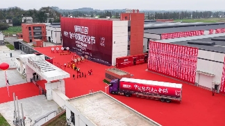 4万亿中餐市场加速发展，智能炒菜机器人正替代人工(图2)