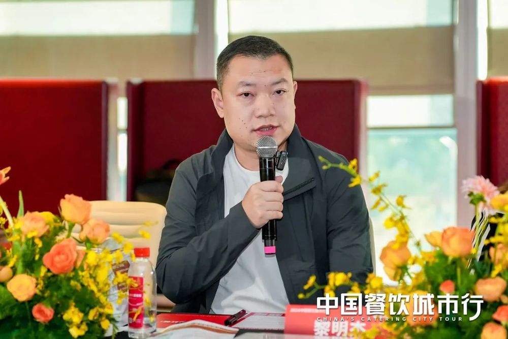 餐饮发展新周期，长沙品牌何以破局？(图10)