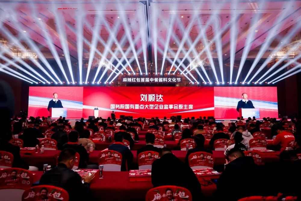 4万亿中餐市场加速发展，智能炒菜机器人正替代人工(图17)