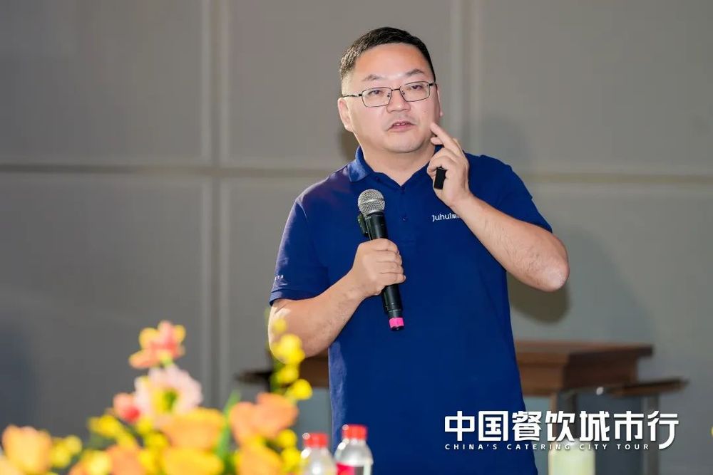 餐饮发展新周期，长沙品牌何以破局？(图23)