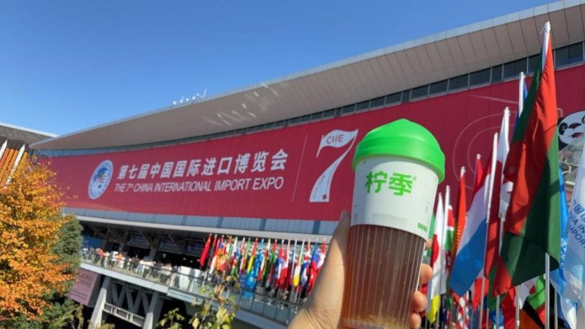 柠季上海三周年，出海逐梦正当时(图2)