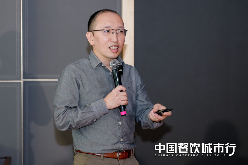 寻味湖湘，共话未来！2024中国餐饮城市行・长沙站圆满落幕(图1)