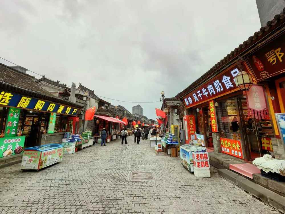 超433亿元,餐饮收入增速跑赢全国,内蒙古食材凭实力“圈粉”(图2) 超433亿元,餐饮收入增速跑赢全国,内蒙古食材凭实力“圈粉”(图2)