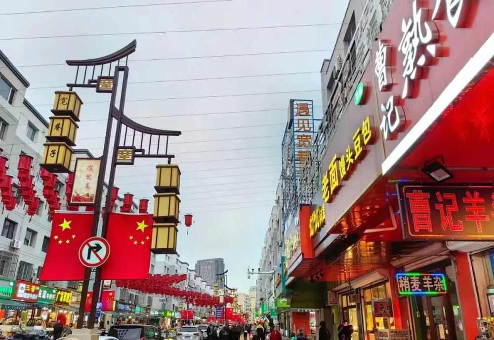超433亿元,餐饮收入增速跑赢全国,内蒙古食材凭实力“圈粉”(图8) 超433亿元,餐饮收入增速跑赢全国,内蒙古食材凭实力“圈粉”(图8)