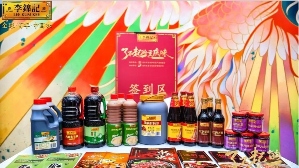 扛起餐饮消费增长的大旗，“地方味”正加速向“全球味”扩散