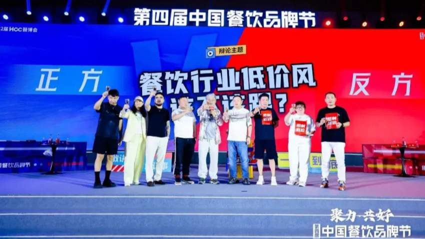 火锅店用39.9元5荤5素低价团购引流，亏损上万元