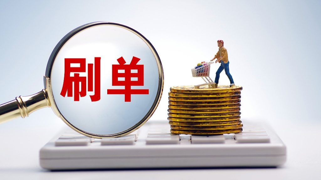 网红餐厅，刷好评不如做好菜