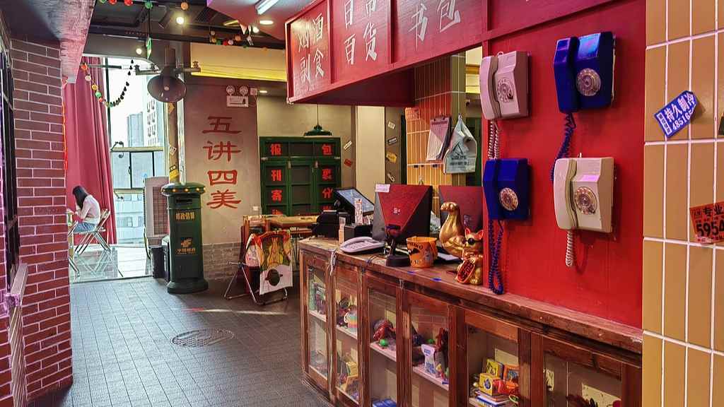 餐饮业态混搭绝不能乱搭