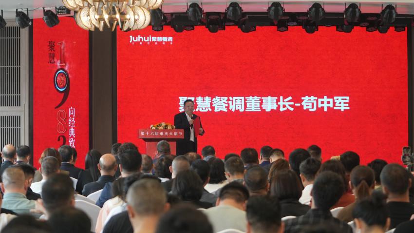 从9.9元杀入免费时代，火锅市场急需“解毒”(图1)