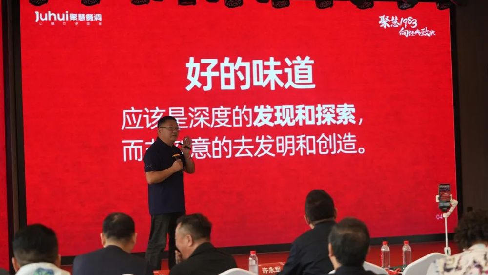 从9.9元杀入免费时代，火锅市场急需“解毒”(图3)