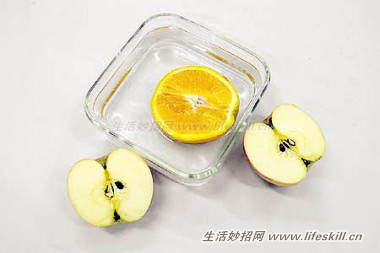 酸橙变甜，苹果恢复原色秘方大公开