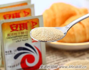 酵素和酵母的区别?(图1) 酵素和酵母的区别?