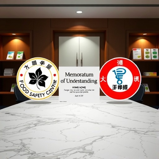 香港食物安全中心与国家市场监督管理总局食品安全抽检监测司签署食品安全合作谅解备忘录
