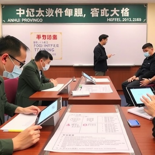 安徽省餐饮服务监管人员和食品检查员业务能力培训班在合肥举办